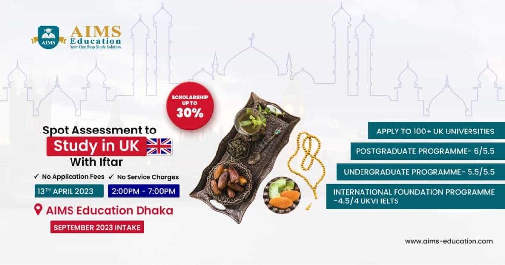 Spot-Assessment-to-study-in-UK-with-Iftar