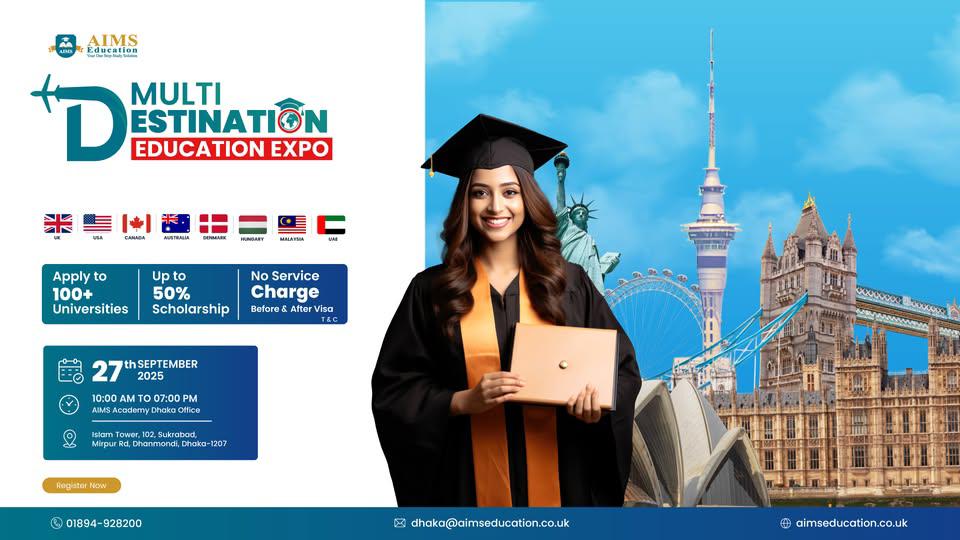 Multi-Destination Education Expo