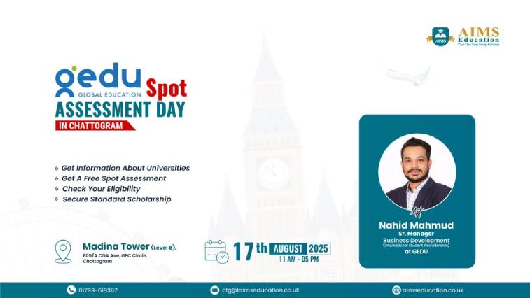 GEDU Spot Assessment Day