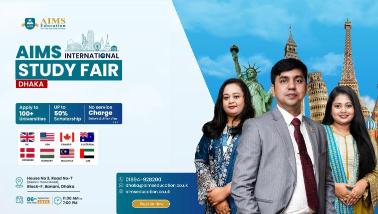 AIMS International Study Fair in Dhaka