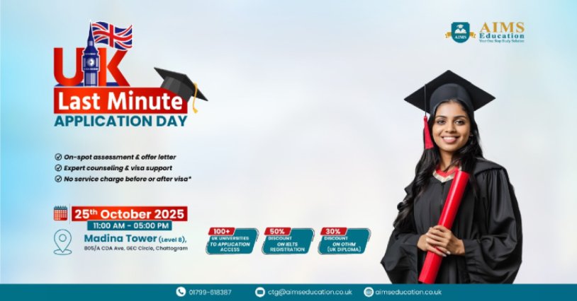 UK Last Minute APPLICATION pic